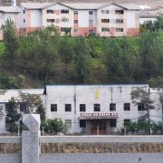 集安鴨綠江國門景區(qū)游玩-鴨綠江國門景區(qū)門票多少錢/價格表-團購票價預(yù)定優(yōu)惠-景點地址在哪里/圖片介紹/參觀預(yù)約/旅游游覽順序及注意事項/營業(yè)時間-】